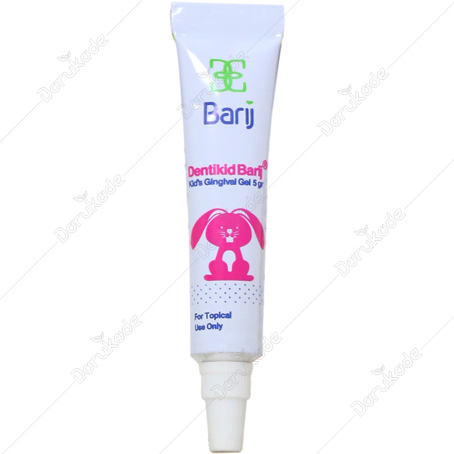 ژل دنتی کید
