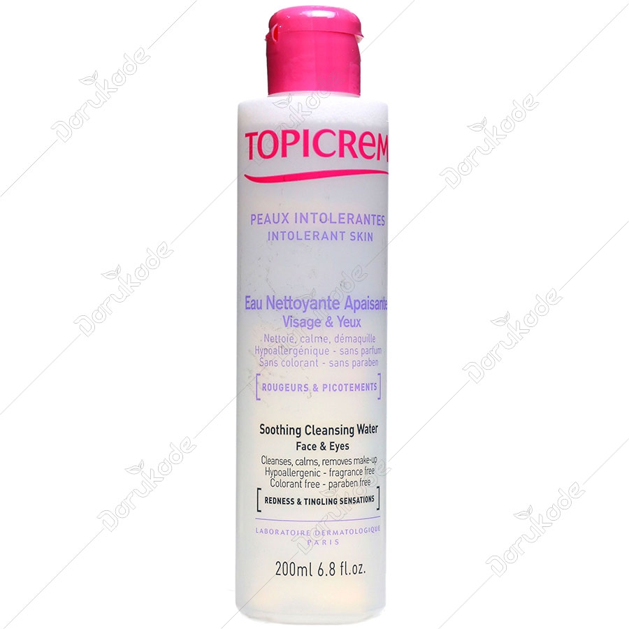 محلول پاک کننده و تسکین دهنده