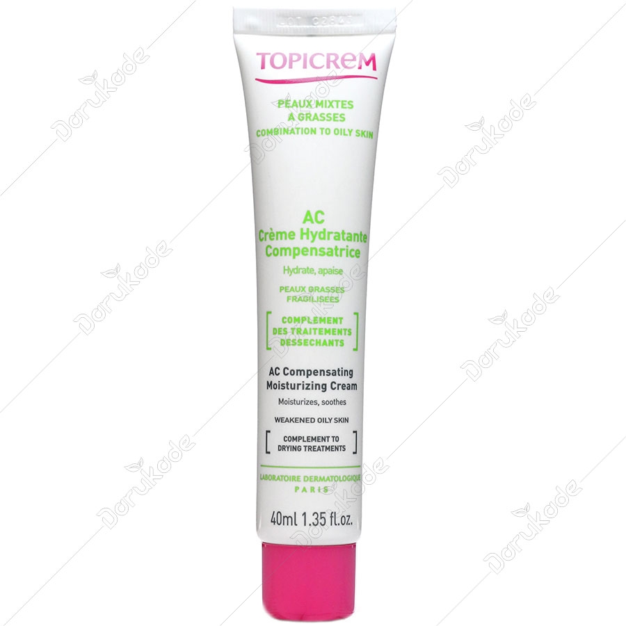 کرم آبرسان پوست چرب