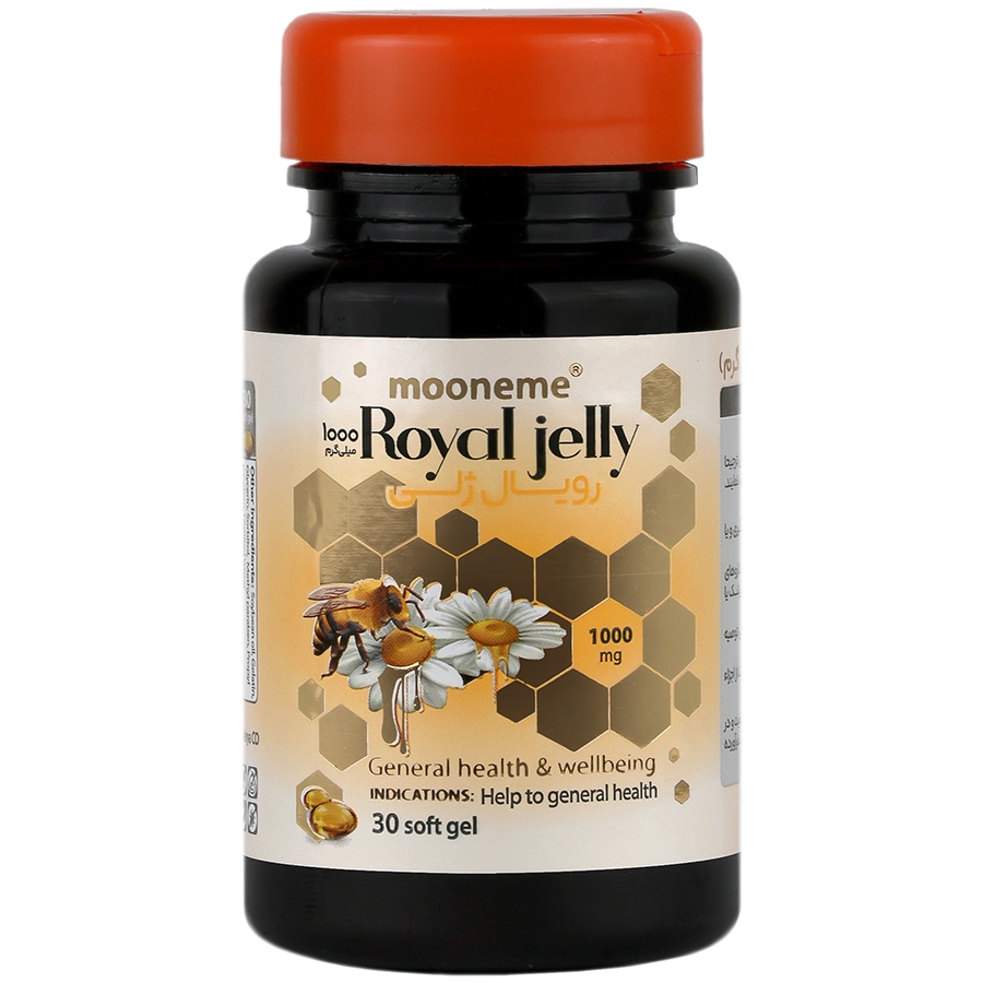 رویال ژلی 1000 میلی گرم