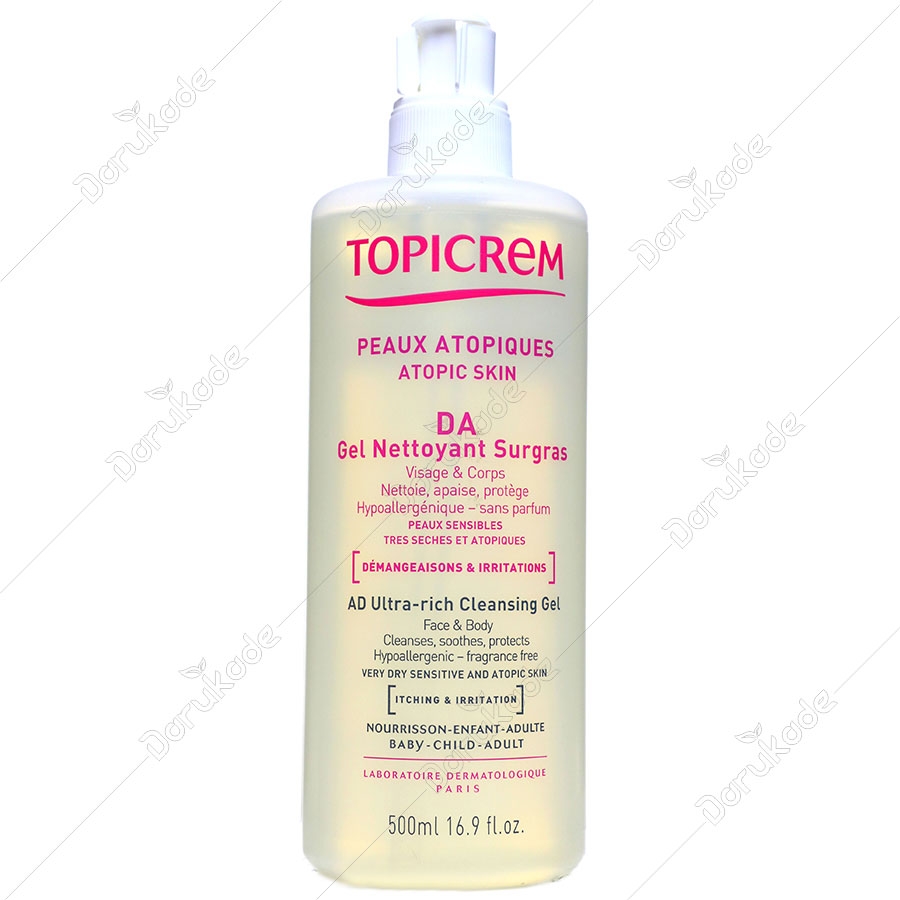 ژل شست و شوی پوست های اگزما