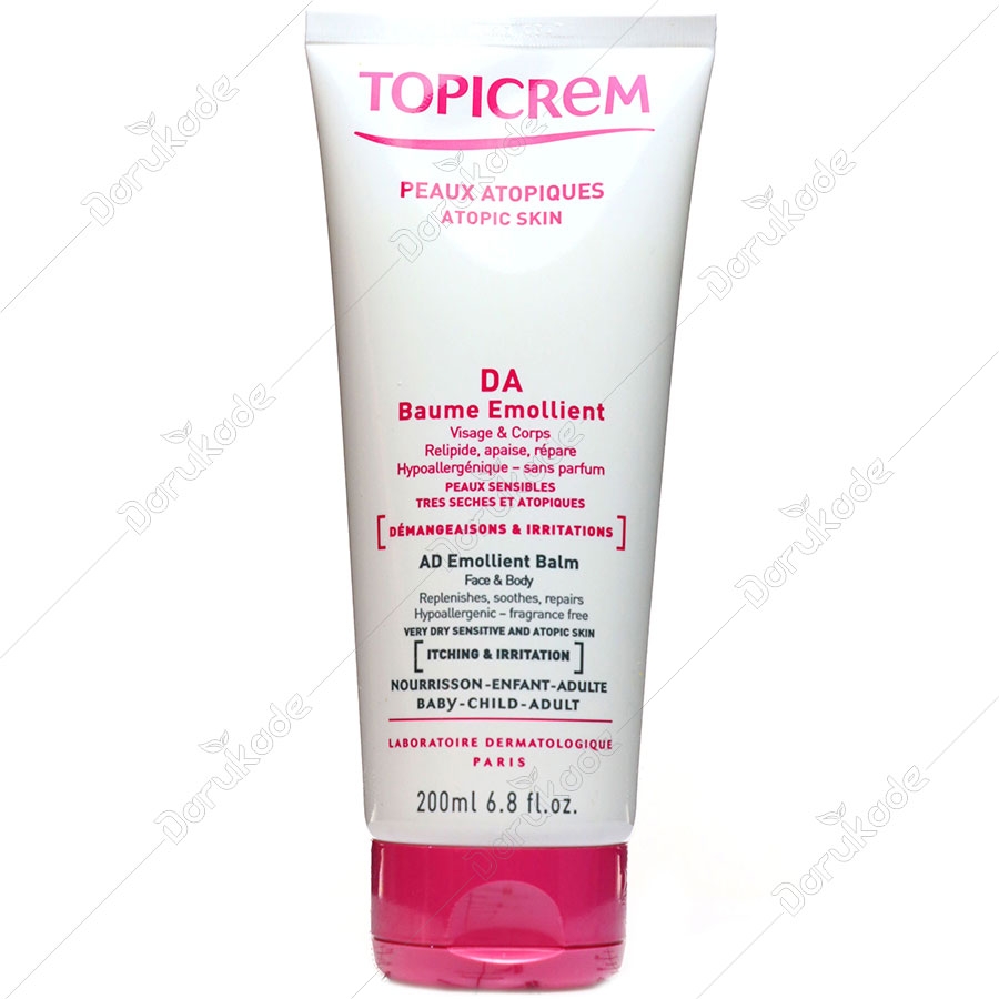 بالم ترمیمی صورت و بدن