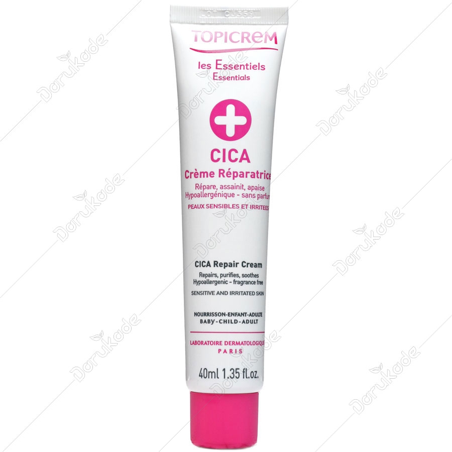 کرم ترمیم کننده پوست سیکا