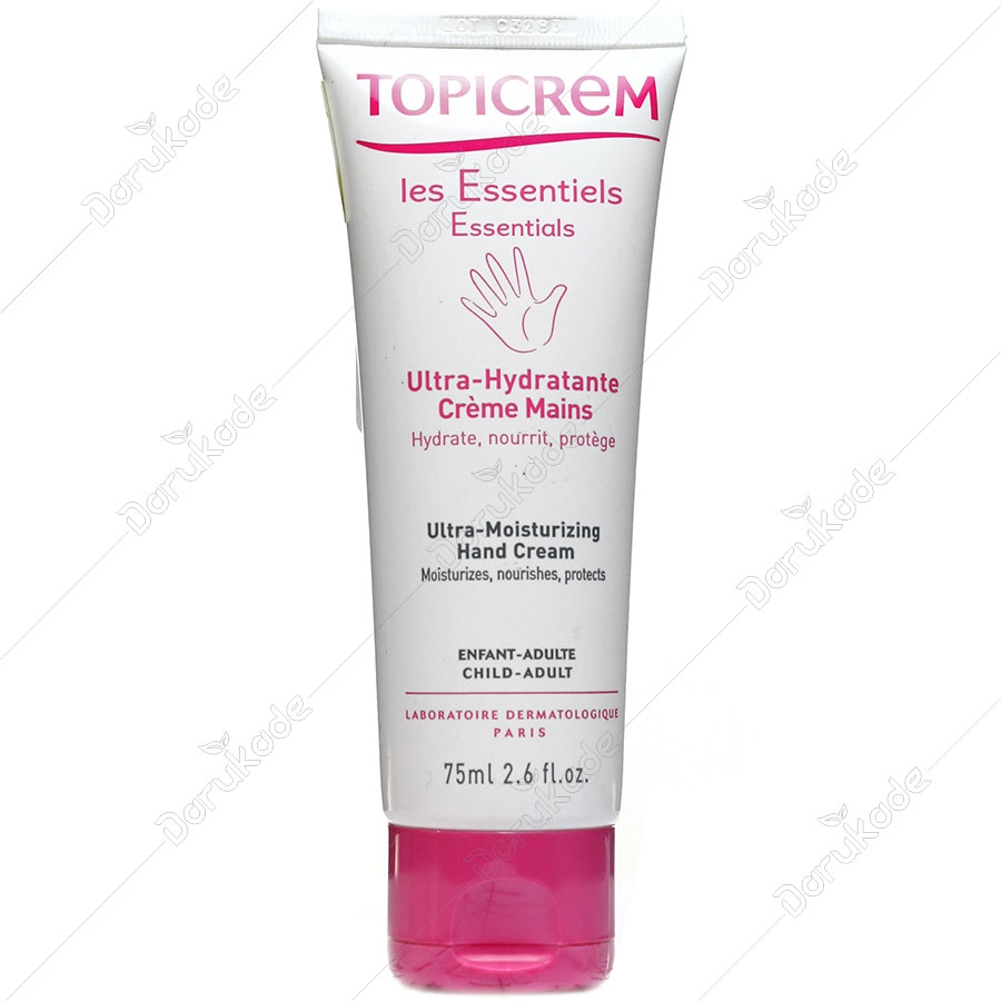 کرم آبرسان قوی دست