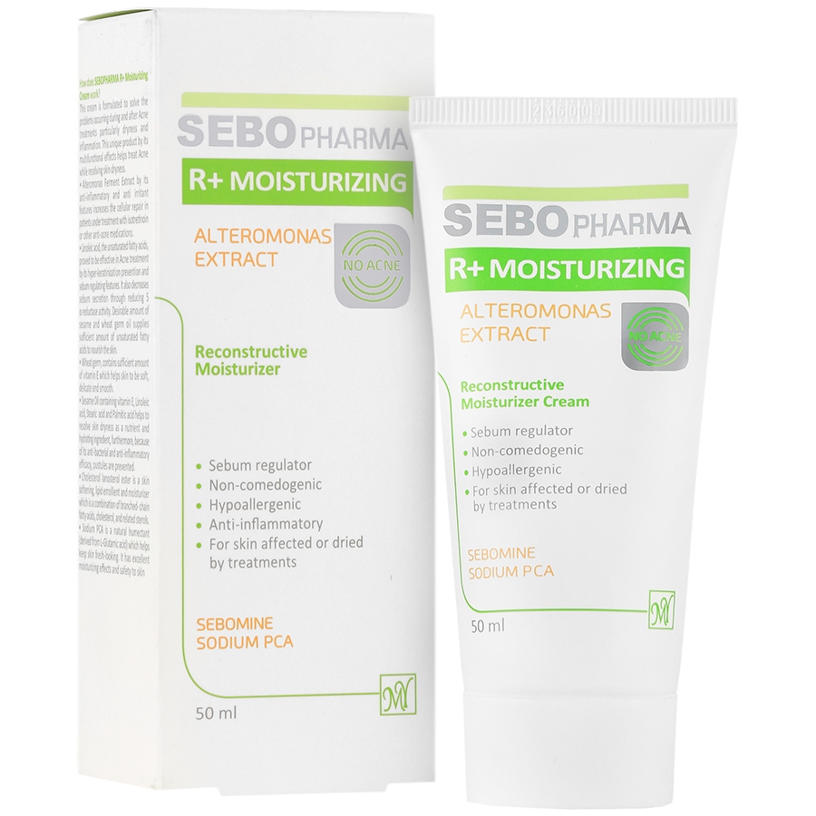 کرم مرطوب کننده آر پلاس سبوفارما