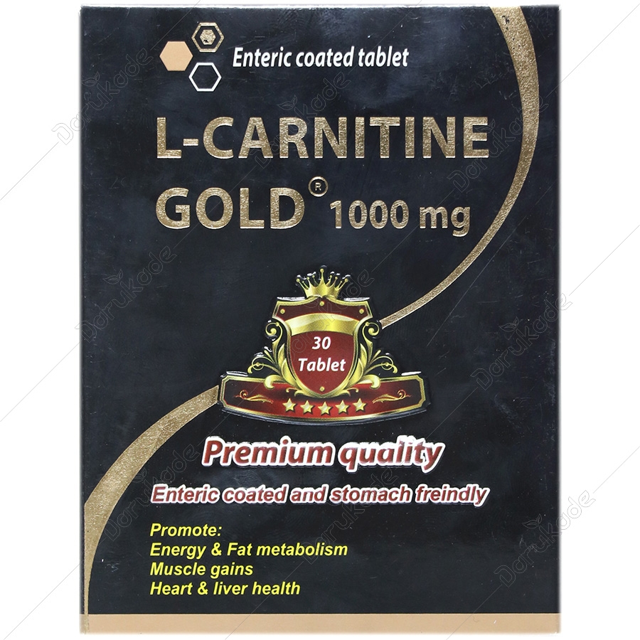ال کارنیتین گلد 1000 میلی گرم