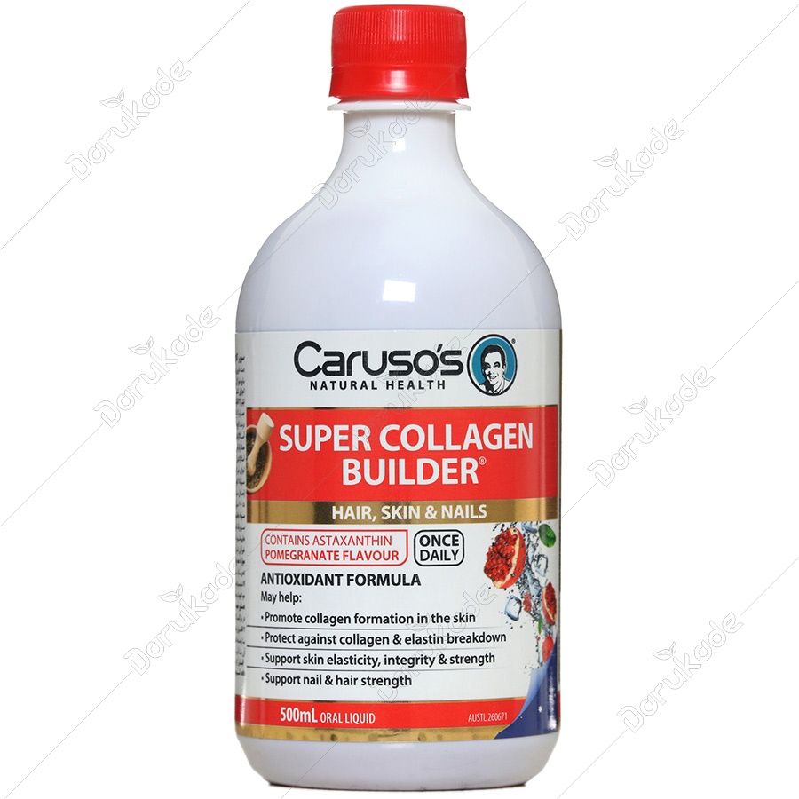 سوپر کلاژن بیلدر