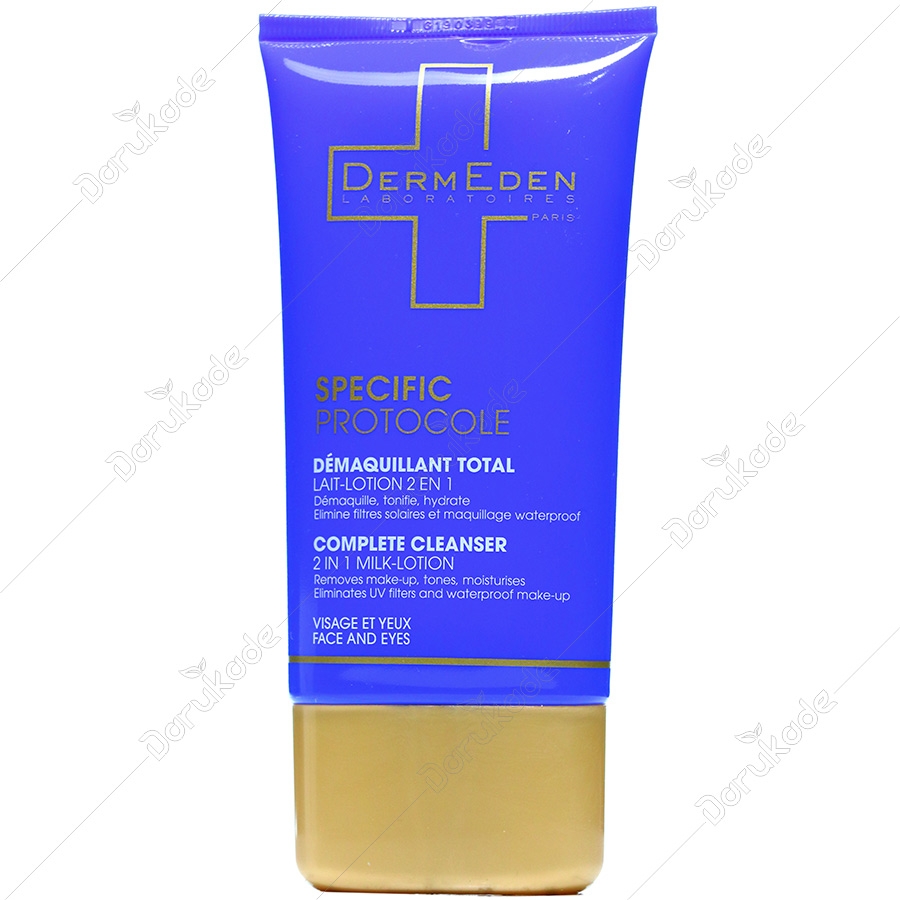 پاک کننده کامل پوست