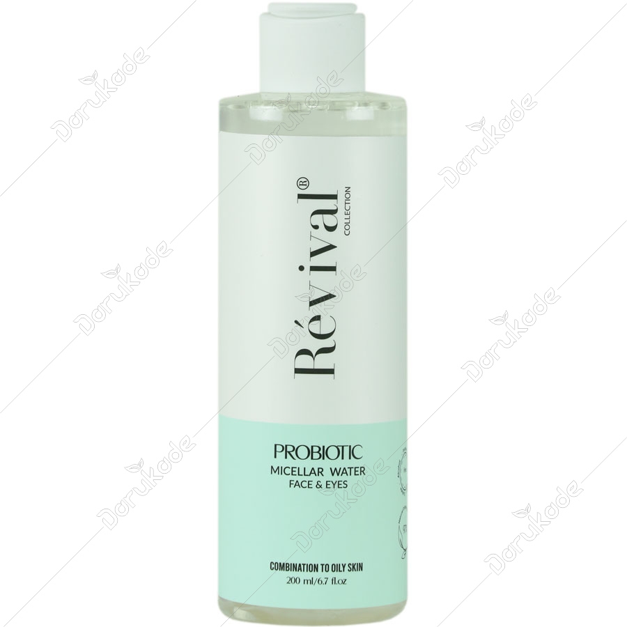 محلول پاک کننده آرایش پروبیوتیک