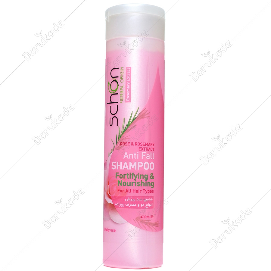 شامپو گل رز و رزماری