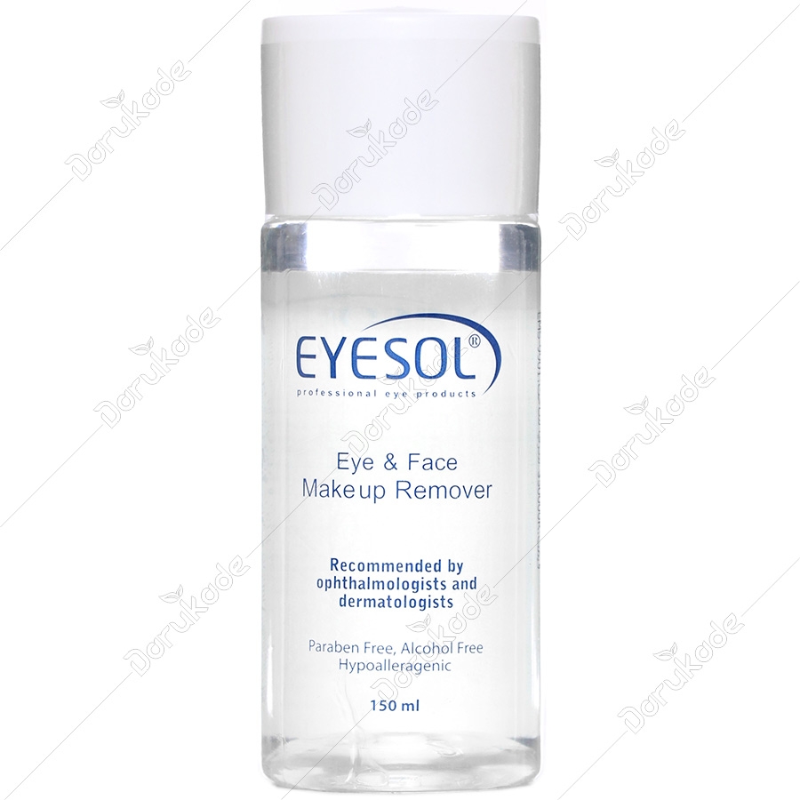 پاک کننده تخصصی آرایش