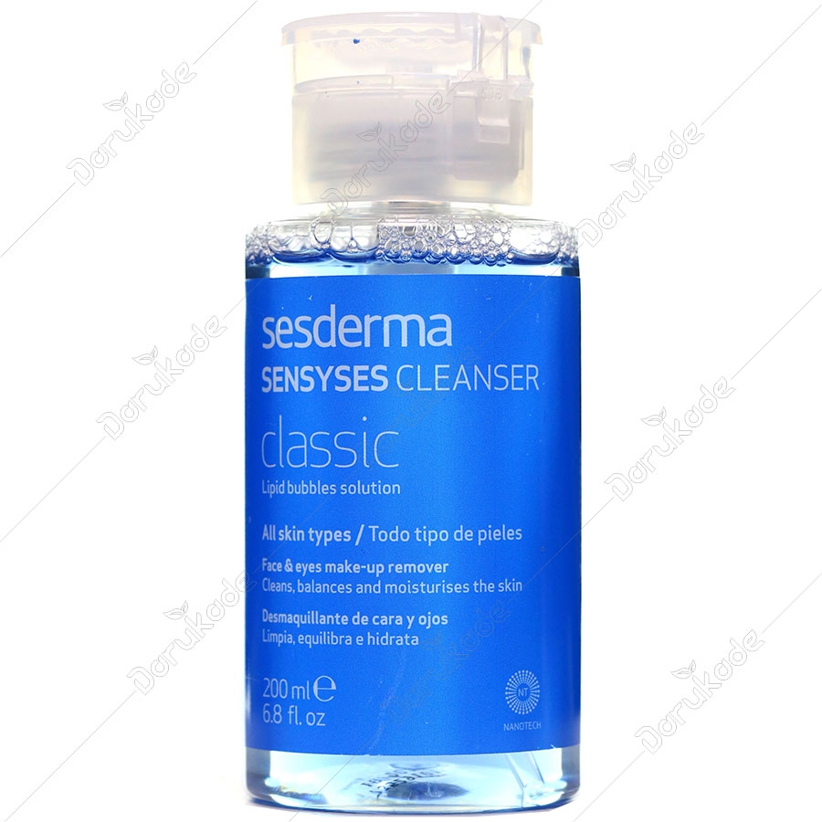 محلول پاک کننده آرایش کلاسیک