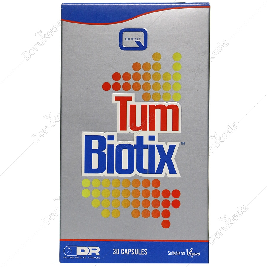 تام بیوتیکس