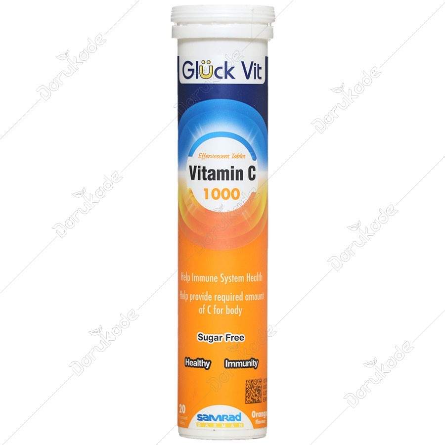 ویتامین ث گلوک ویت 1000میلی گرمی