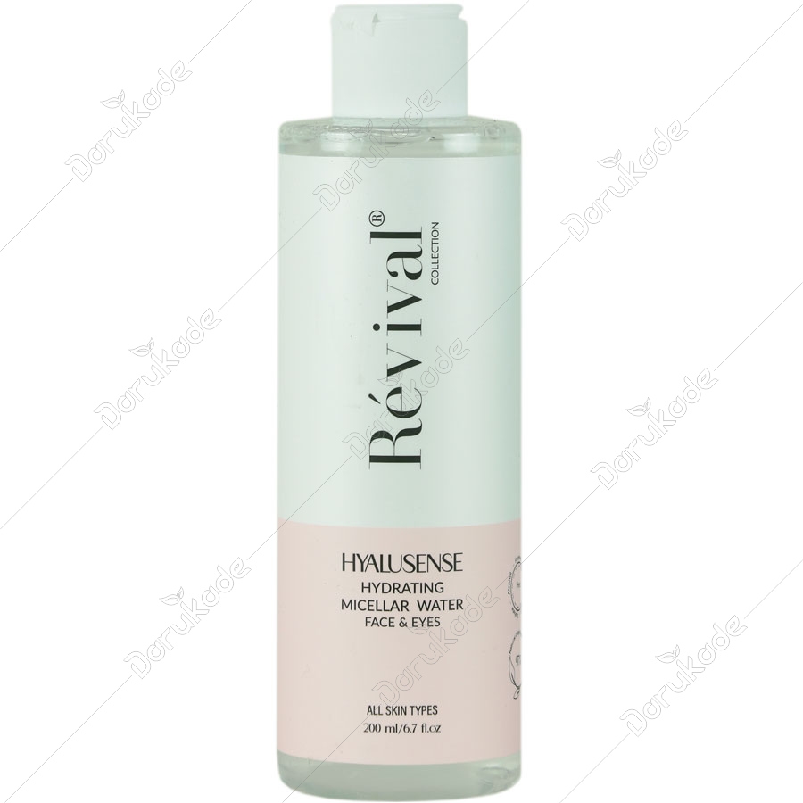 محلول پاک کننده آرایش آبرسان