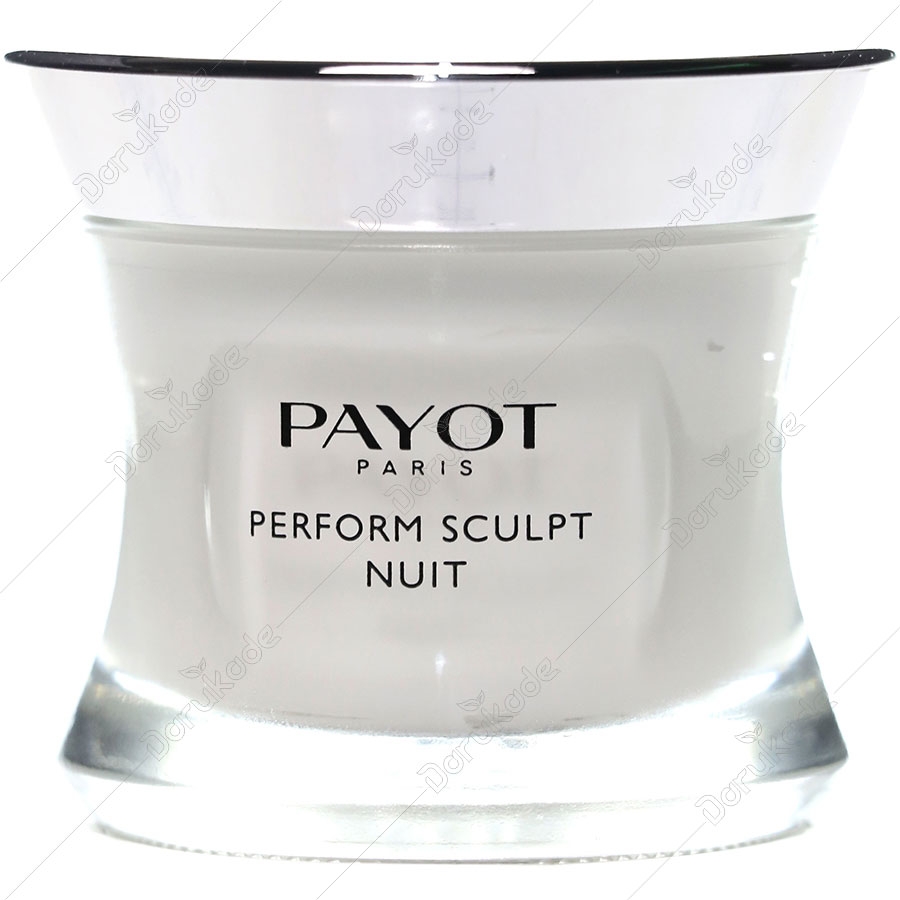 کرم شب پرفورم لیفت