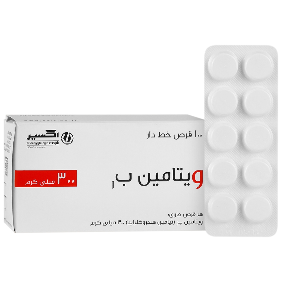 ویتامین ب1 اکسیر 300 میلی گرم