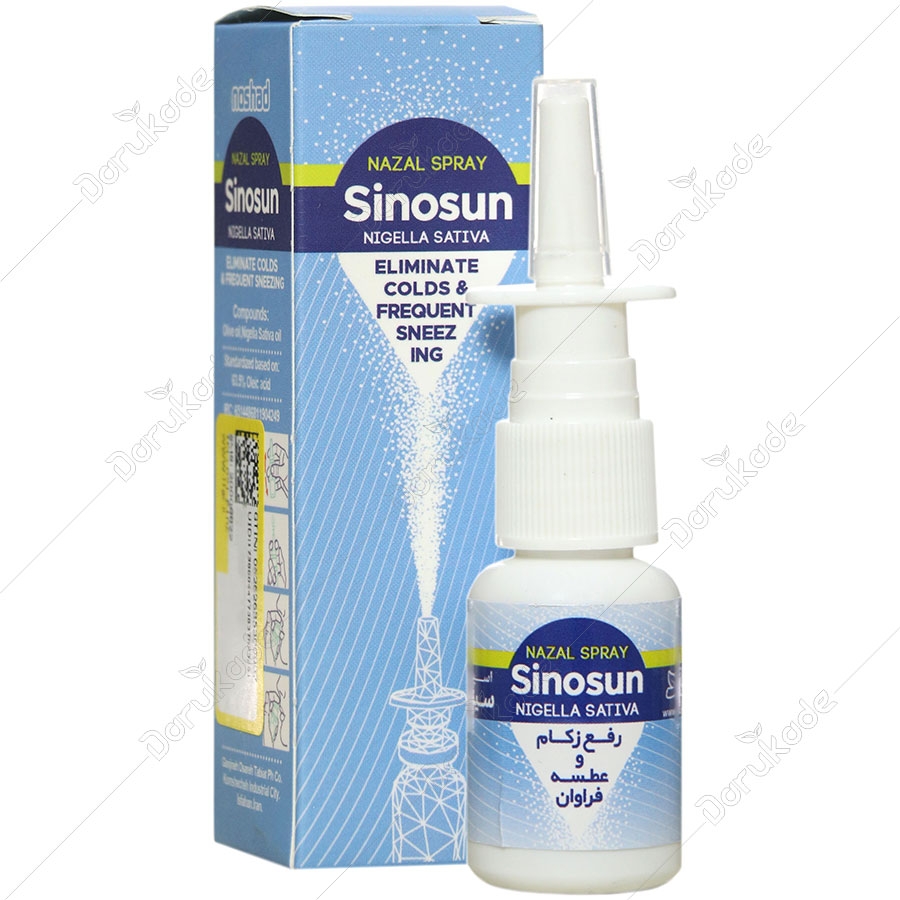 اسپری بینی سینوسان