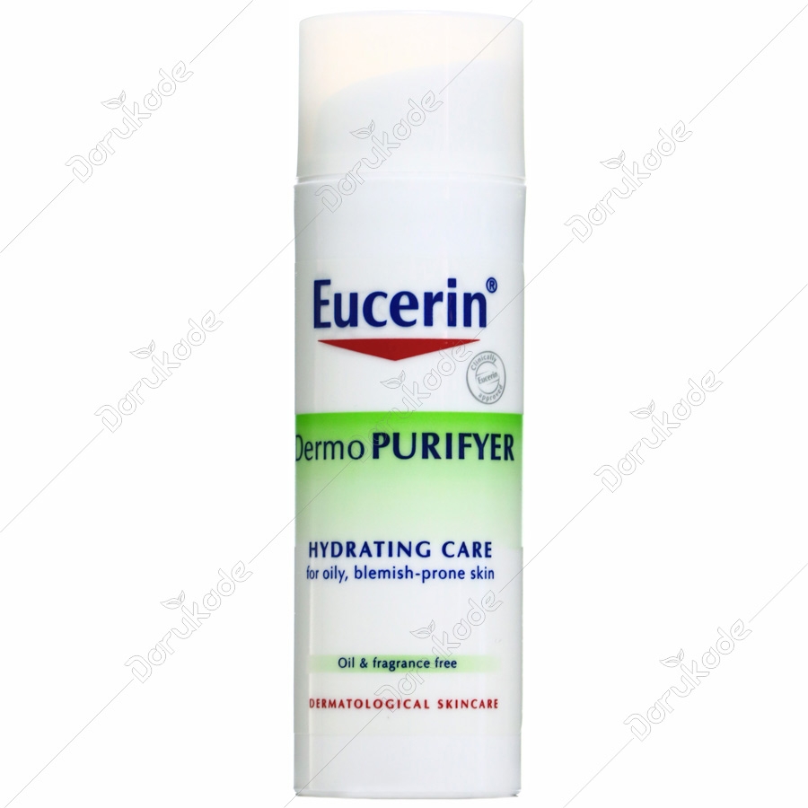 کرم تنظیم کننده چربی و آبرسان درموپوریفایر