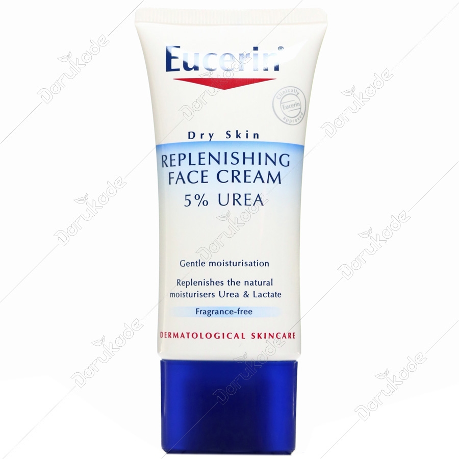 کرم صورت اوسرین حاوی 5% اوره