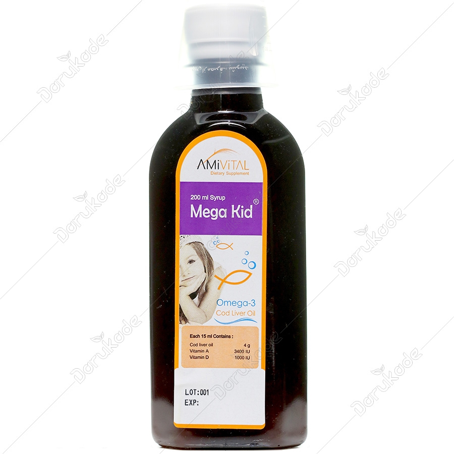 مگاکید 200 میلی لیتر