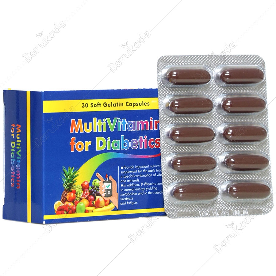 مولتی ویتامین دیابتیک