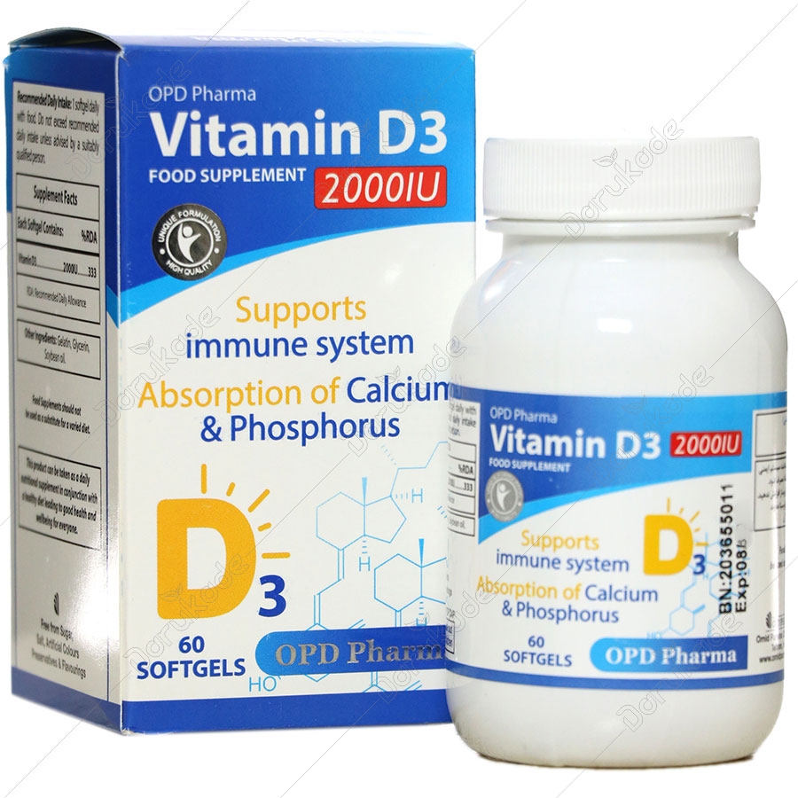 ویتامین د3 او پی دی فارما 2000 واحدی