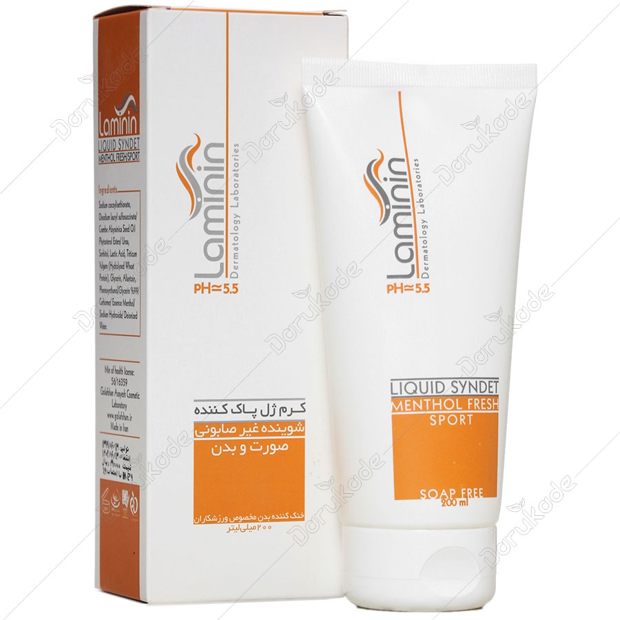 کرم ژل پاک کننده مخصوص ورزشکاران