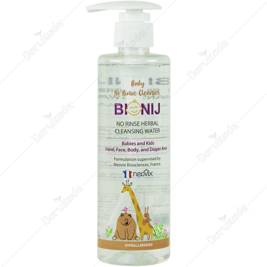 محلول پاک کننده گیاهی کودکان