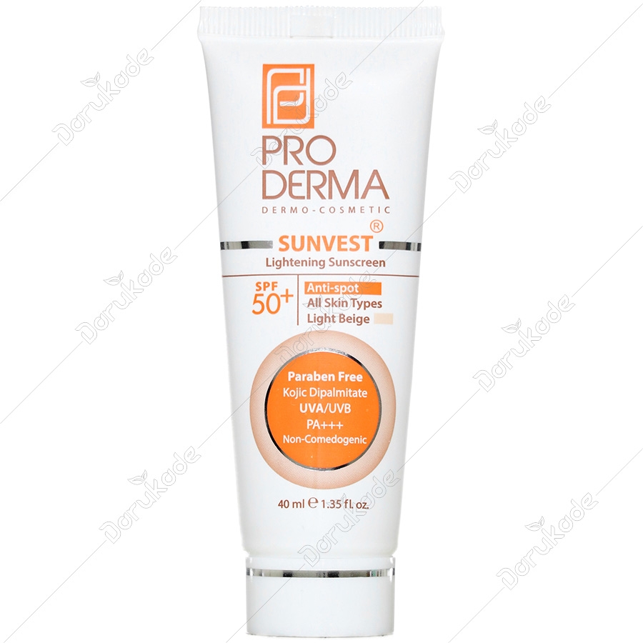 ضد آفتاب و روشن کننده لک پوست SPF50 سان وست