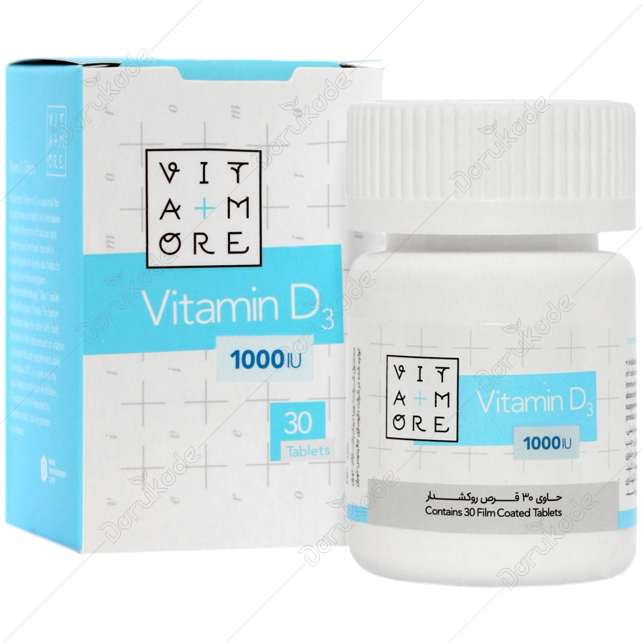 ویتامین د3 ویتامور 1000 واحدی 