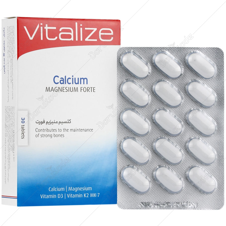 کلسیم منیزیم فورت