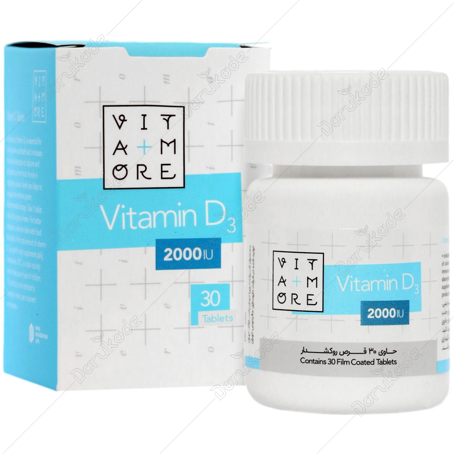 ویتامین د3 ویتامور 2000 واحدی