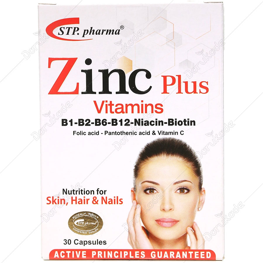 زینک پلاس زینک همراه ویتامین ها