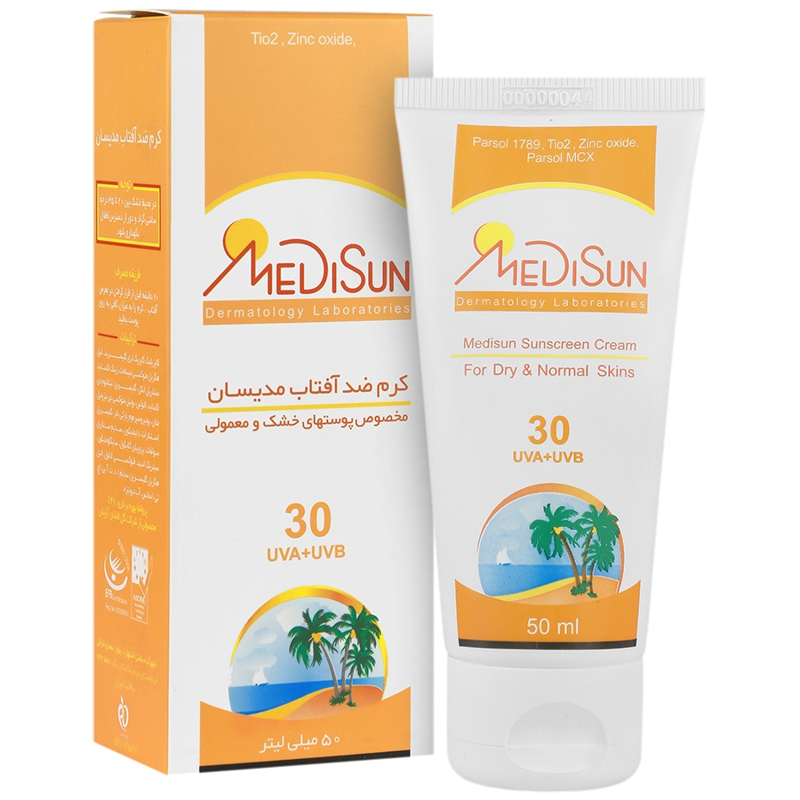 کرم ضد آفتاب پوست خشک و معمولی SPF30