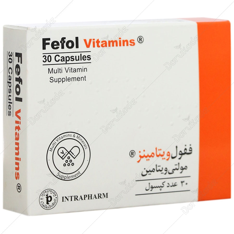 ففول ویتامینز