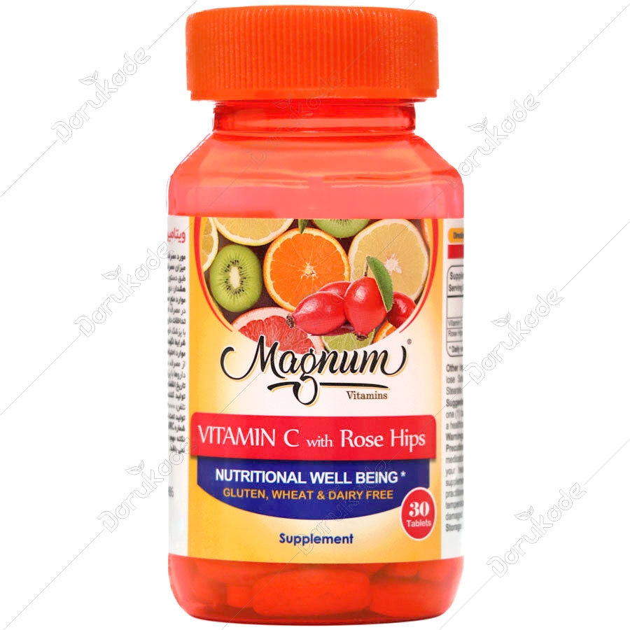 ویتامین سی پلاس رز هیپ