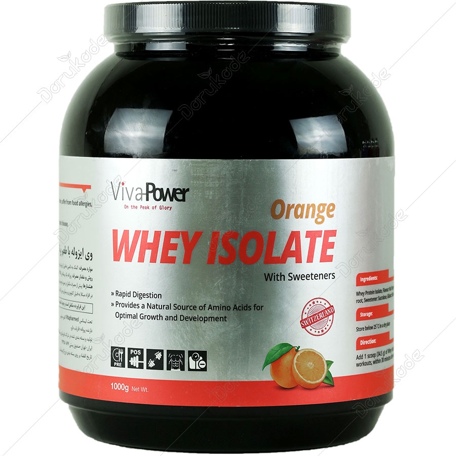 وی ایزوله 1000 گرمی