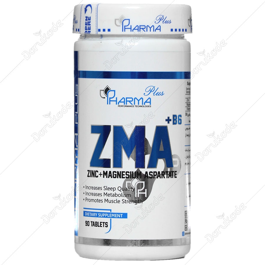 زینک و منیزیم آسپارتات زد ام ای