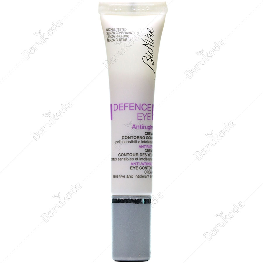 کرم ضد چروک دور چشم دیفنس آی