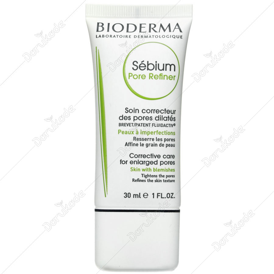 سبیوم پر ریفاینر