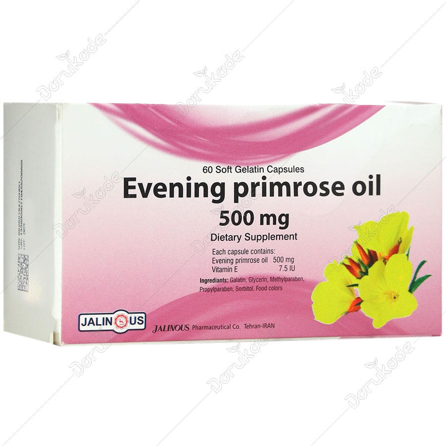 روغن گل مغربی 500 میلی گرم