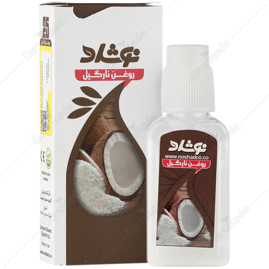 روغن نارگیل نوشاد