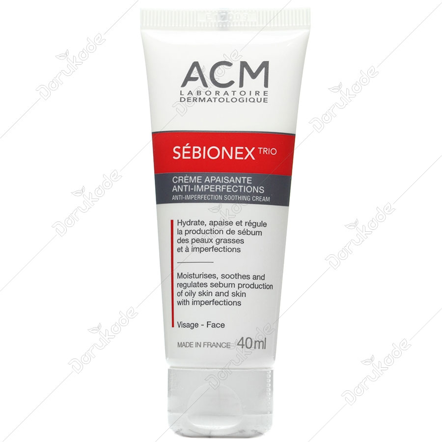 کرم ضد جوش سبیونکس تریو