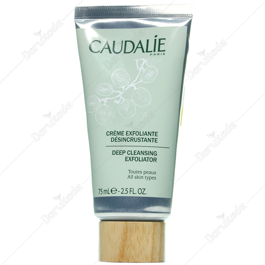 کرم لایه بردار و پاک کننده عمقی پوست