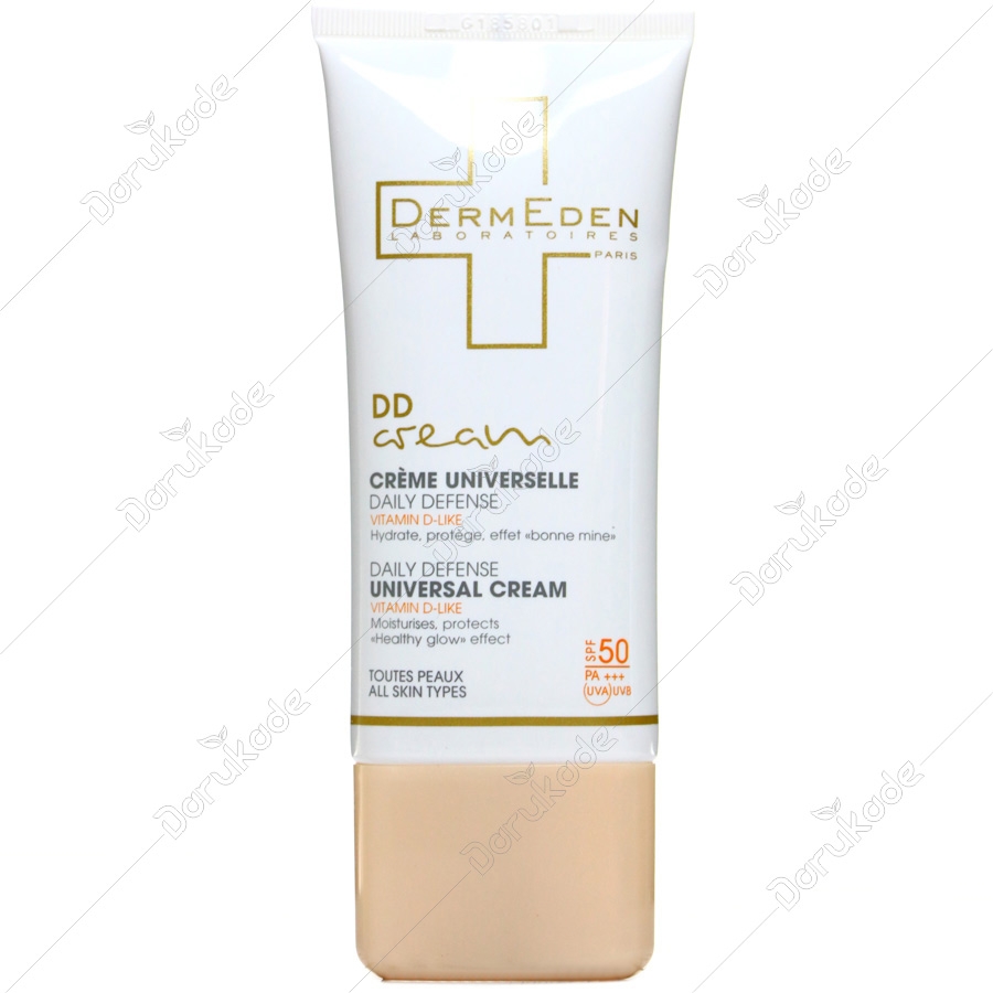 کرم روز محافظت از پوست SPF50