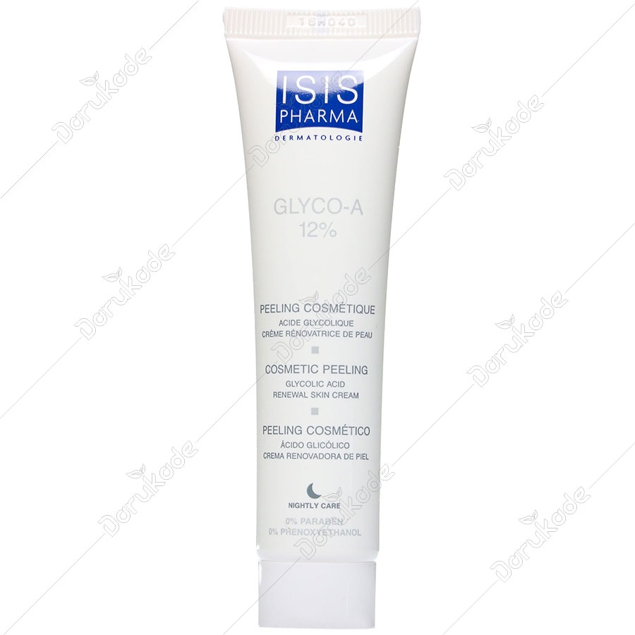 کرم گلایکو آ