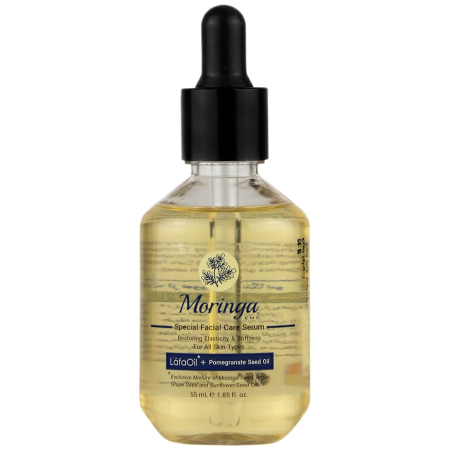 سرم مراقبت از صورت