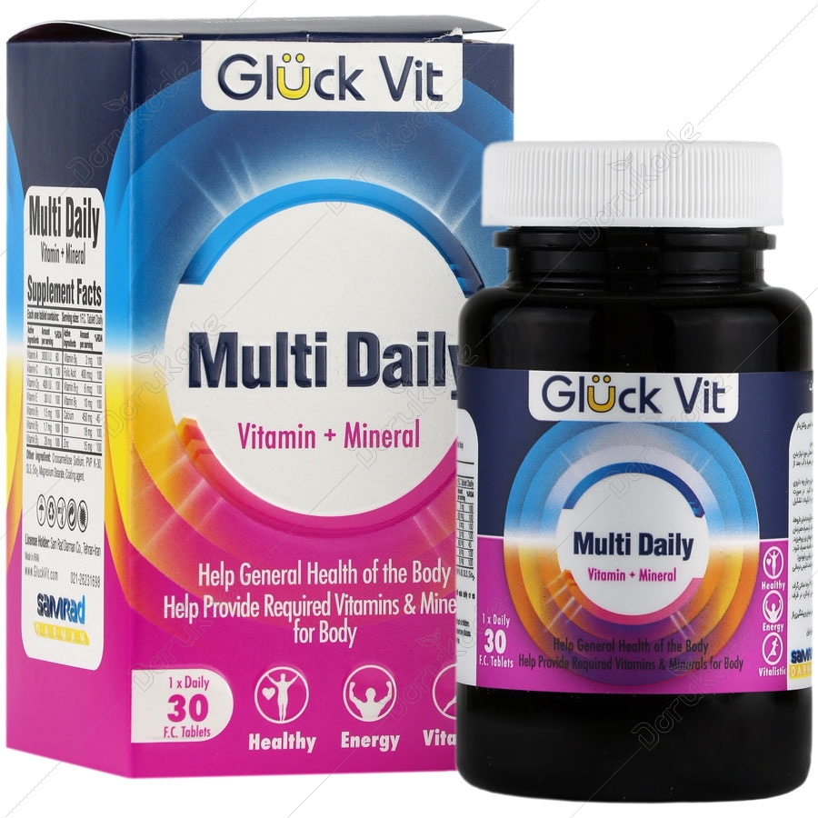 مولتی دیلی ویتامین و مینرال