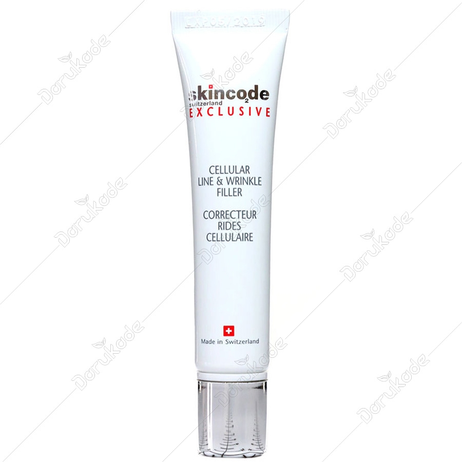 کرم پر کننده خطوط و چروک سلول ساز